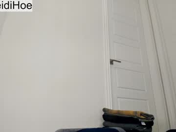 heidiandfriends's chat room