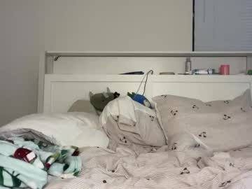 lanademira's chat room