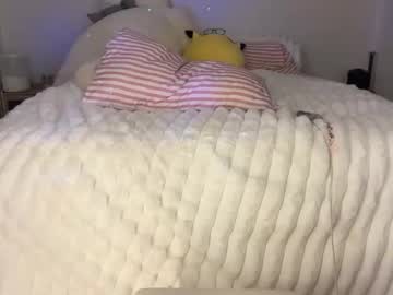 ellieluvs's chat room