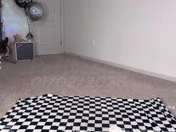 petitebrat's chat room