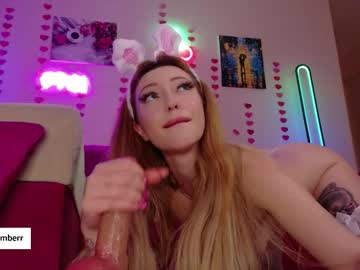 ambermilana's chat room