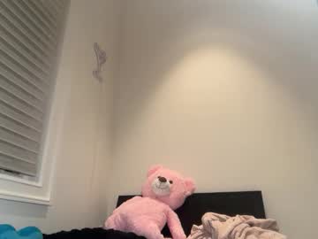 lunarose17's chat room