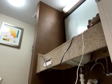 badboyson65's chat room