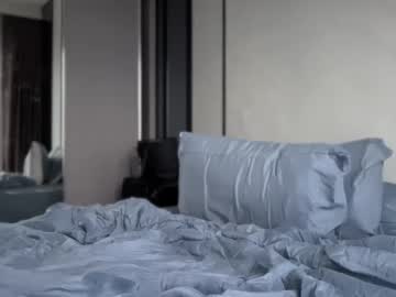 chillstella's chat room