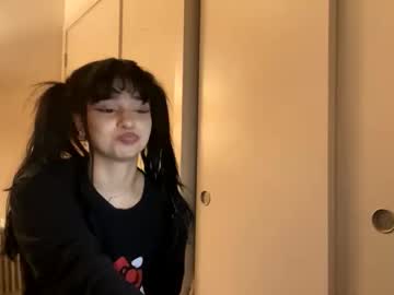 esoterickitten777's chat room