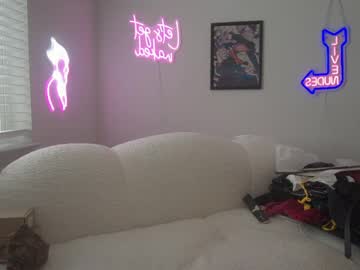 therosiecheeks's chat room