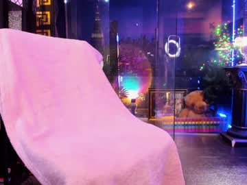 alma_pearl's chat room