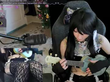 archancel's chat room