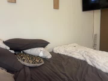 cami_calderon's chat room