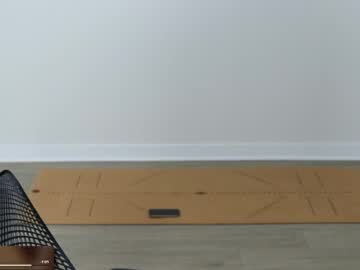 maevivant's chat room