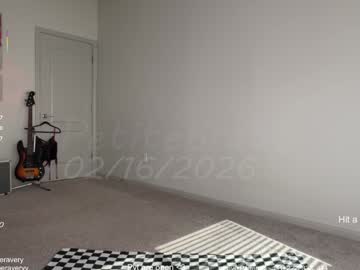 petitebrat's chat room