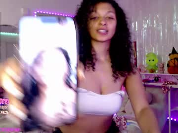 princess_cece's chat room