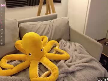 gomoreup's chat room