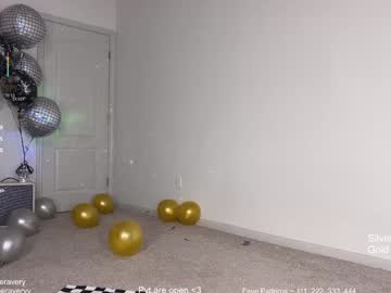 petitebrat's chat room