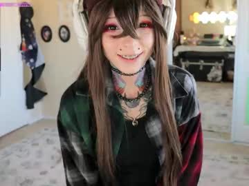 archancel's chat room