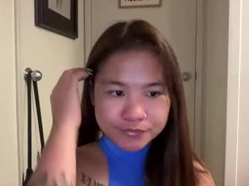 oohhellothere's chat room