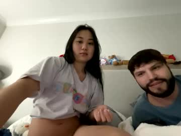 emilychoi's chat room