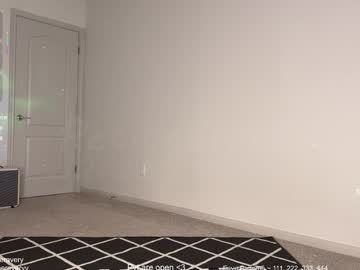 petitebrat's chat room