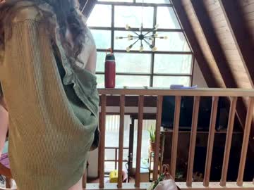 emersoncane's chat room