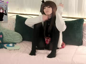 archancel's chat room