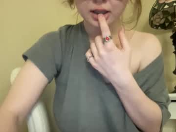 dovelovely's chat room