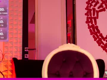 coolteacher's chat room