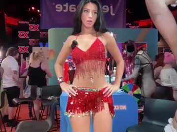 itskassielee's chat room