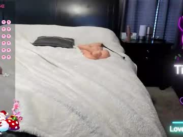 sexybeachmom's chat room