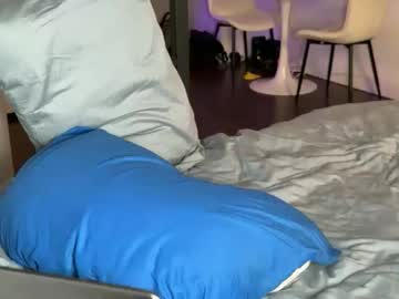 katarasimon's chat room