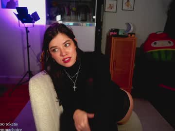 emmachoice's chat room