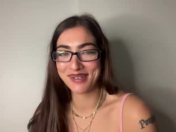 softheatmaria's chat room