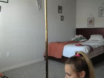 shyy_petitebaby's chat room