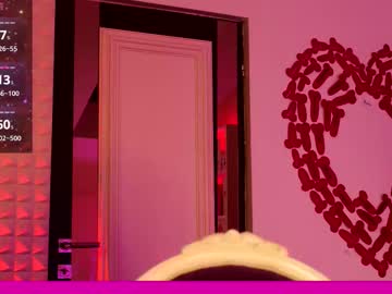 coolteacher's chat room