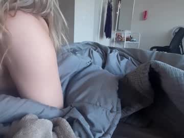 lunarose17's chat room