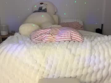 ellieluvs's chat room