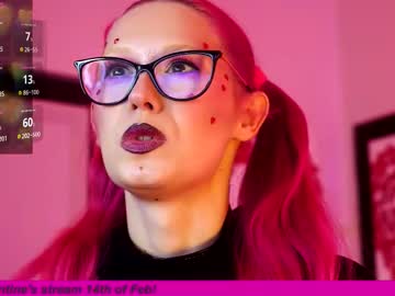 coolteacher's chat room