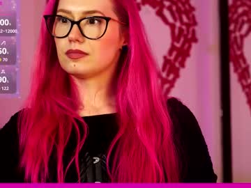 coolteacher's chat room