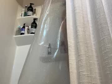 kittypurr79's chat room