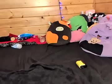 rule1_eatthekitty's chat room