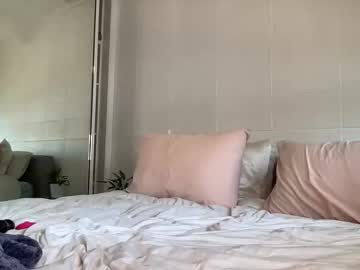 taylorslittlekingdom's chat room