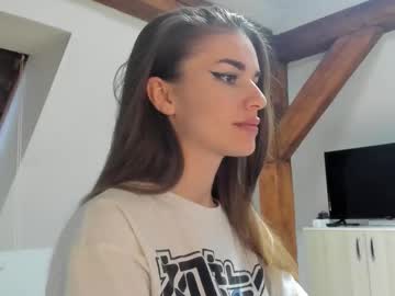 adventurina's chat room