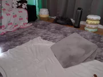 skyewatson's chat room