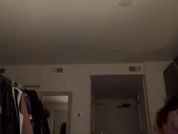 softheatmaria's chat room