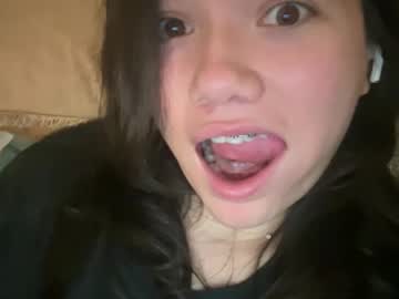 babybunnny's chat room