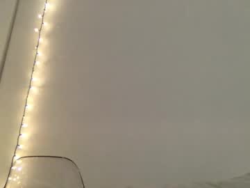 rosalinatoosexy's chat room