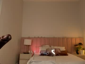 honeymoann's chat room