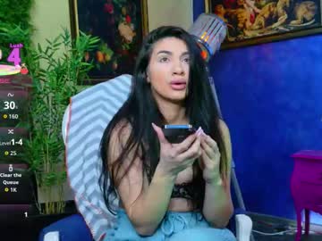 nicollepalmer's chat room