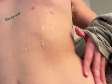 sofftrose's chat room