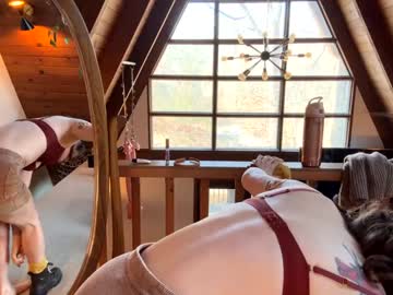 emersoncane's chat room