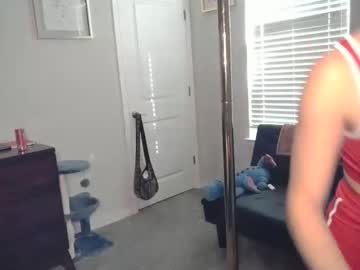 shyy_petitebaby's chat room